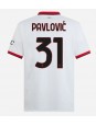 AC Milan Strahinja Pavlovic #31 Bortedrakt 2024-25 Korte ermer